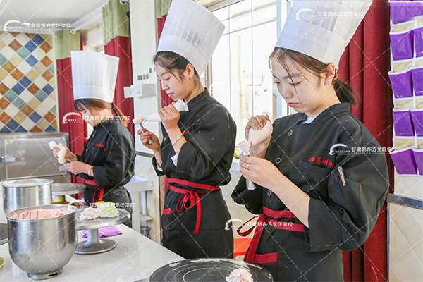 甘肃新东方烹饪学校