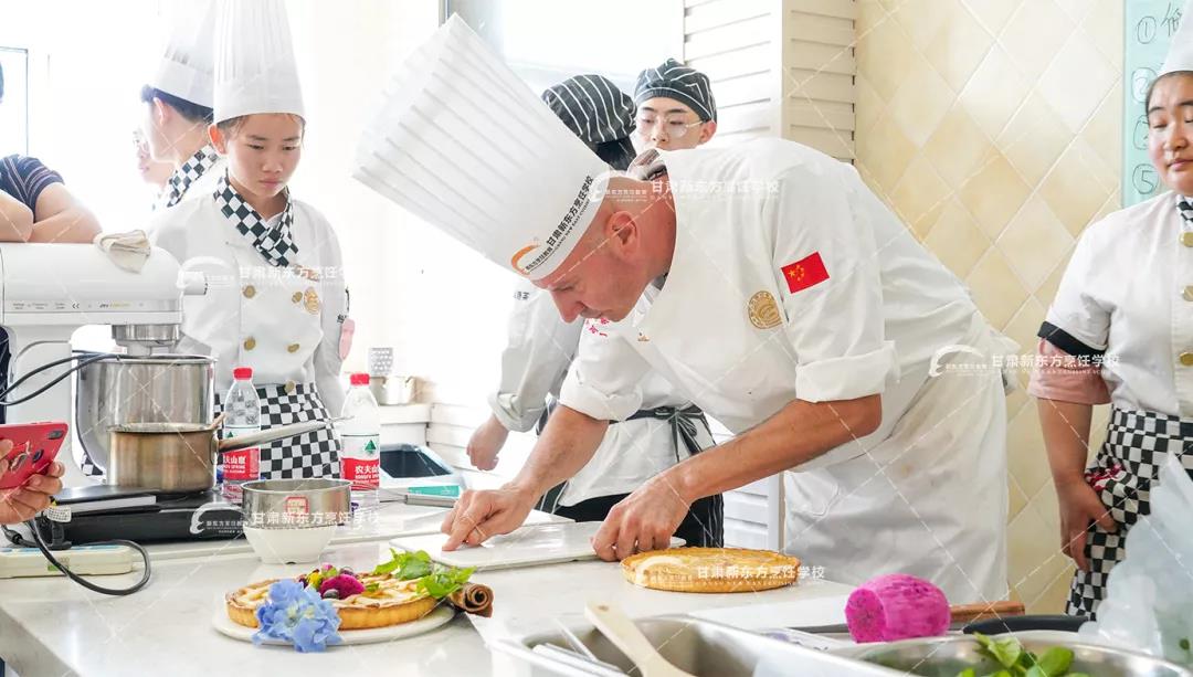 甘肃新东方烹饪学校