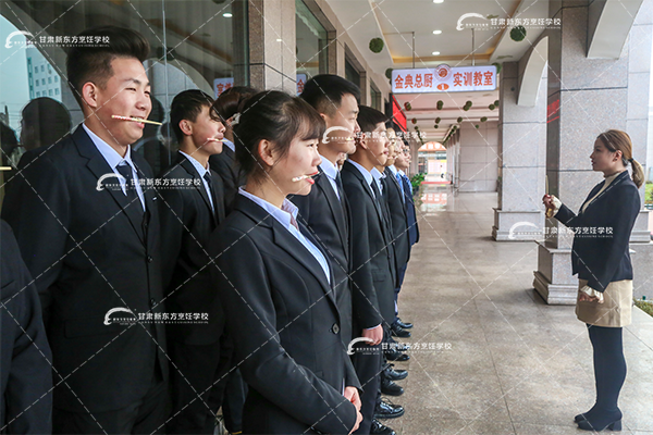 甘肃新东方烹饪学校